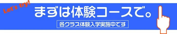 /contact/